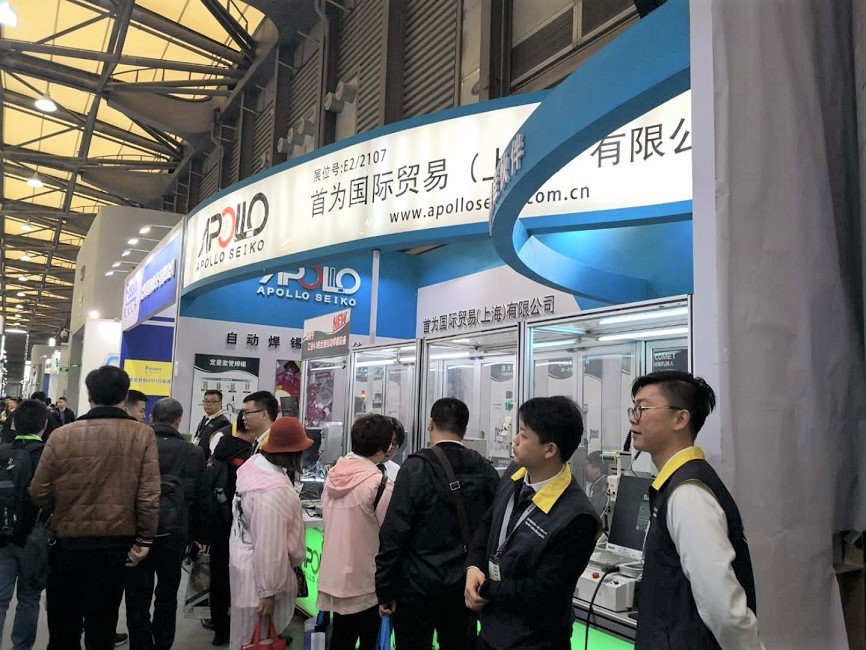 我们在Productronica China 2019展出。